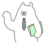 ベートーヴェンの交響曲第5番ハ短調 運命 を簡単にまとめ ソナタ形式って何 スタディーランナップ