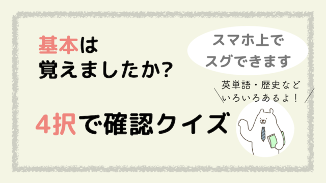 フーガト短調を簡単にまとめ バッハの繰り返される旋律とパイプオルガン スタディーランナップ