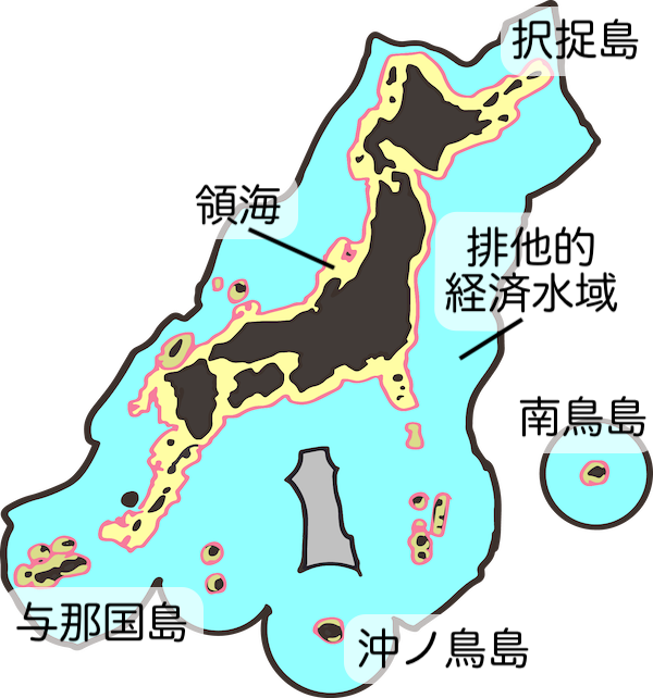 沖ノ鳥島