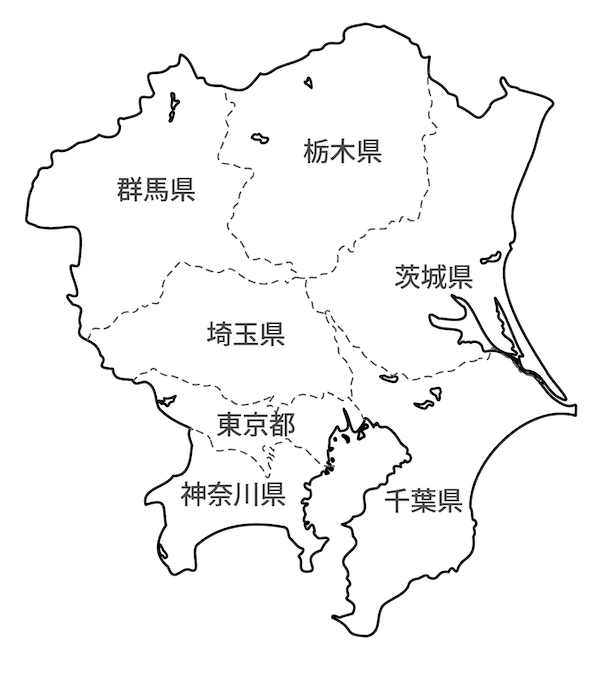 関東地方